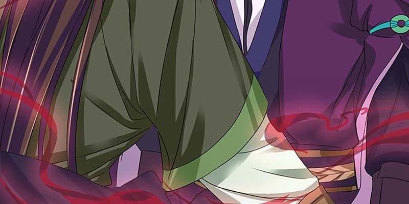 《诱爱小狐仙》心魔识海 第42页
