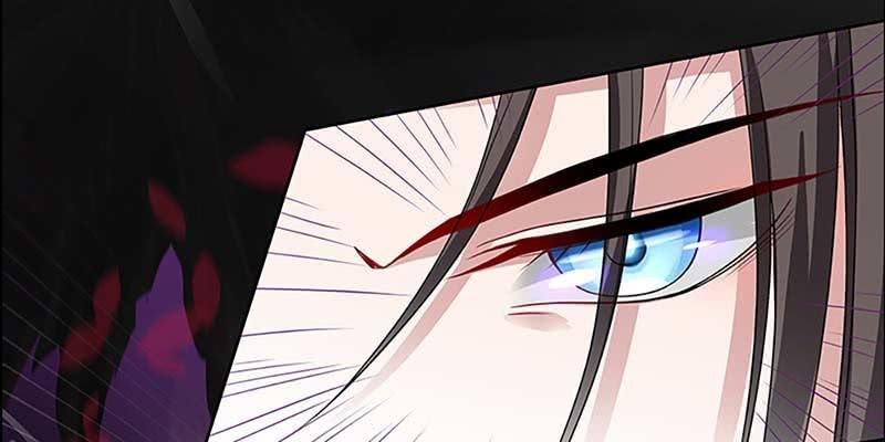 《诱爱小狐仙》心魔识海 第6页