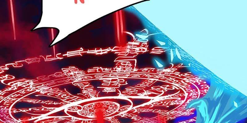 《诱爱小狐仙》守阵妖灵 第11页