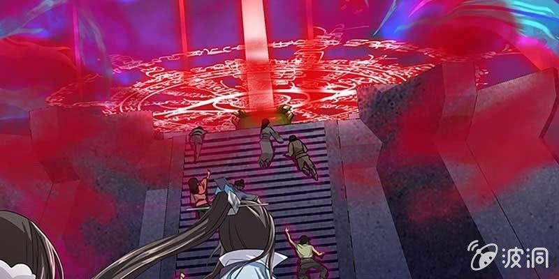 《诱爱小狐仙》守阵妖灵 第13页