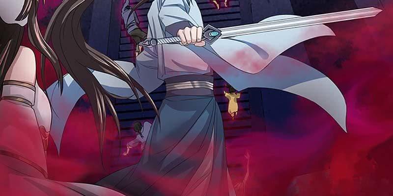 《诱爱小狐仙》守阵妖灵 第14页
