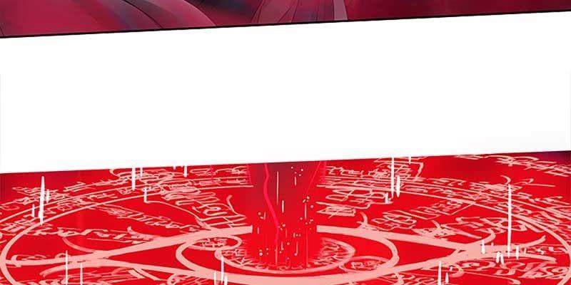 《诱爱小狐仙》守阵妖灵 第15页