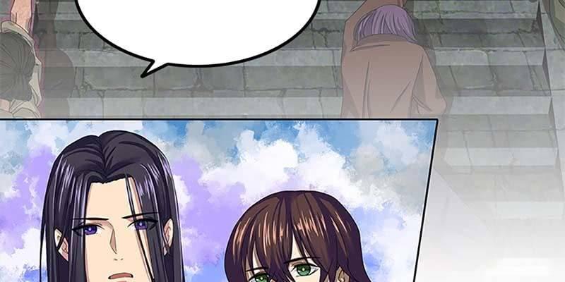 《诱爱小狐仙》守阵妖灵 第19页