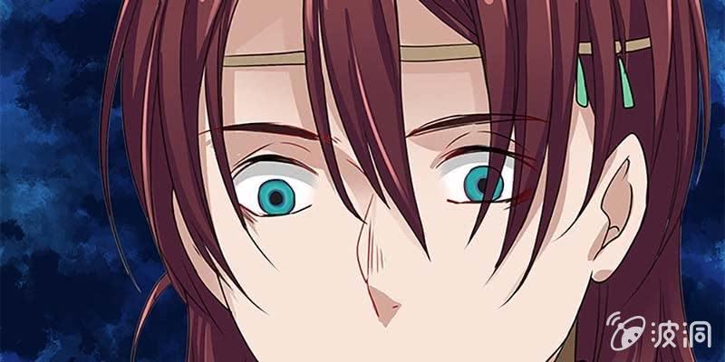 《诱爱小狐仙》守阵妖灵 第37页