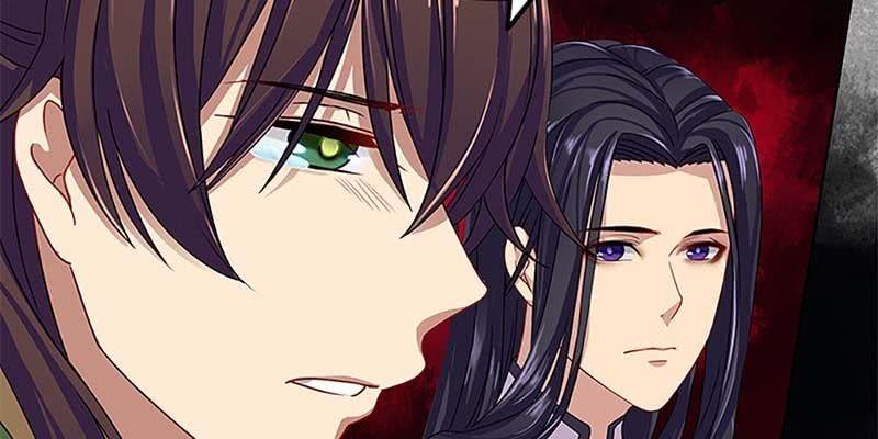 《诱爱小狐仙》守阵妖灵 第43页