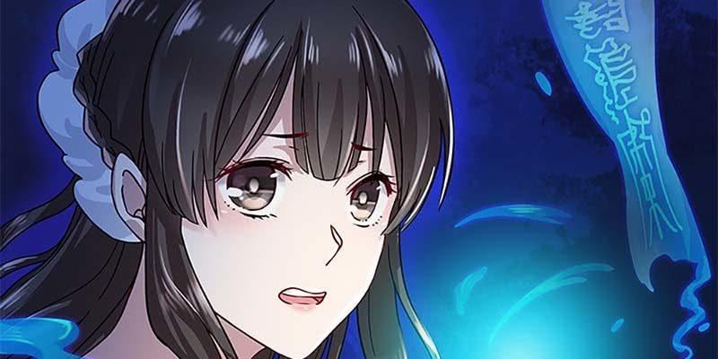 《诱爱小狐仙》玄灵子登场！ 第48页