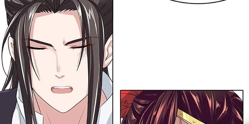 《诱爱小狐仙》魏清墨的记忆4 第15页