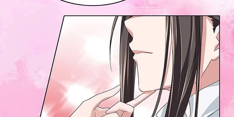 《诱爱小狐仙》魏清墨的记忆4 第23页