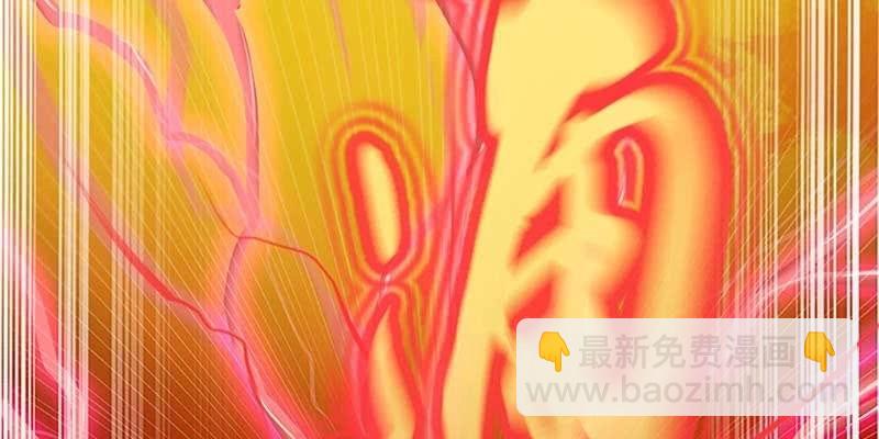 《诱爱小狐仙》魏清墨的记忆4 第48页