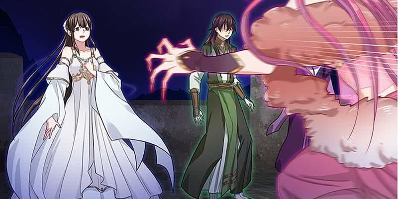 《诱爱小狐仙》逃了一个 第18页