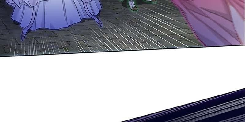 《诱爱小狐仙》逃了一个 第19页