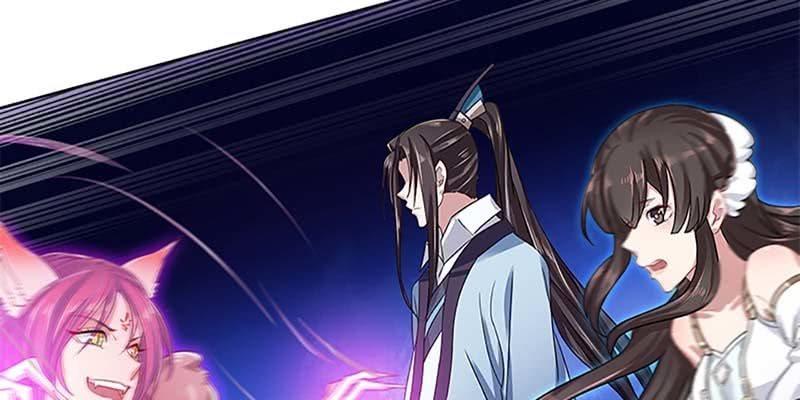 《诱爱小狐仙》逃了一个 第20页