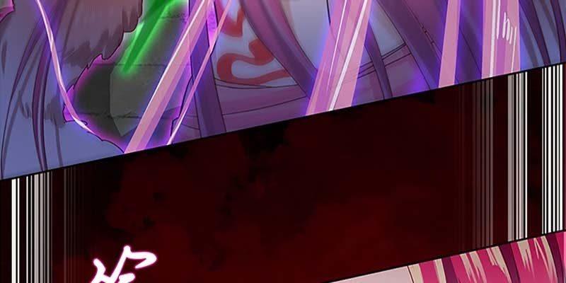 《诱爱小狐仙》逃了一个 第27页