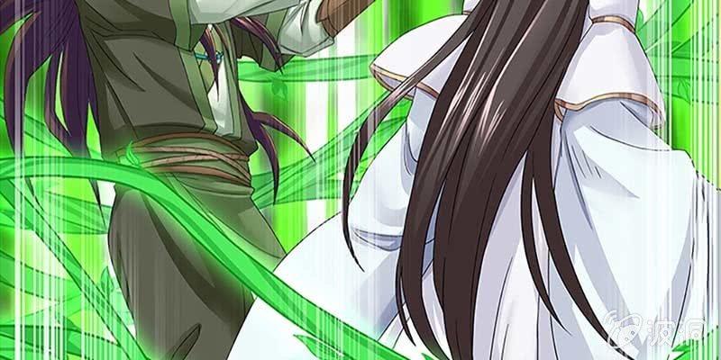 《诱爱小狐仙》逃了一个 第31页