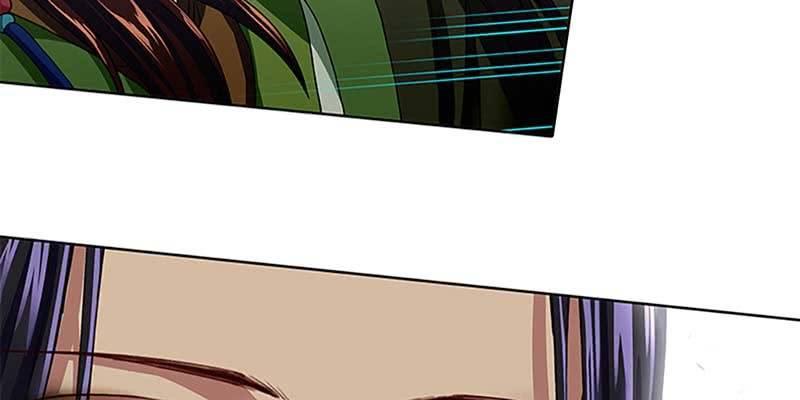《诱爱小狐仙》逃了一个 第37页