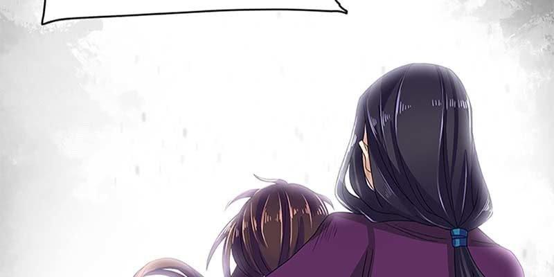 《诱爱小狐仙》逃了一个 第42页