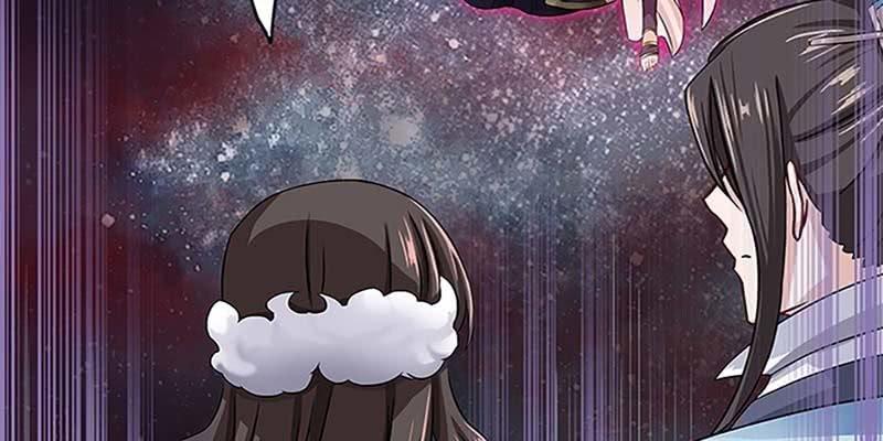 《诱爱小狐仙》魏清墨小心！ 第15页