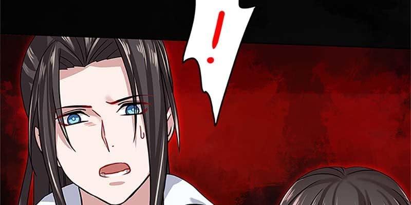 《诱爱小狐仙》魏清墨小心！ 第48页