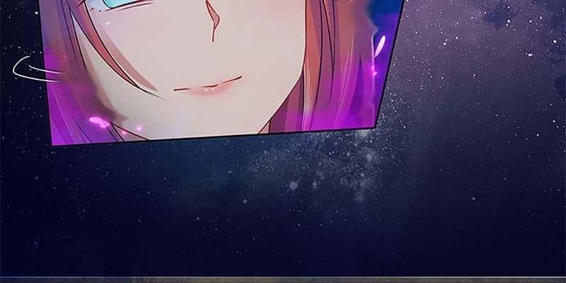 《诱爱小狐仙》重伤不醒 第24页
