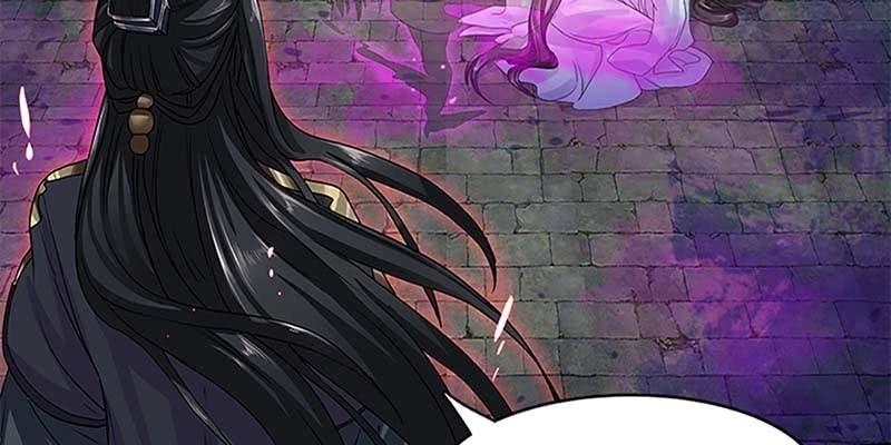 《诱爱小狐仙》重伤不醒 第26页