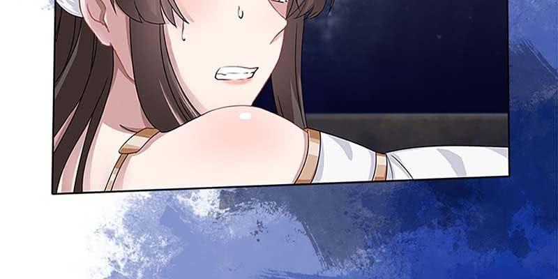 《诱爱小狐仙》重伤不醒 第28页
