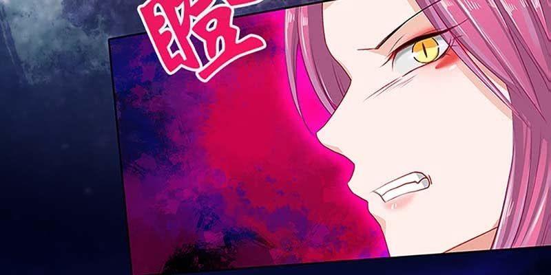 《诱爱小狐仙》重伤不醒 第38页