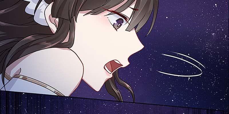 《诱爱小狐仙》重伤不醒 第42页