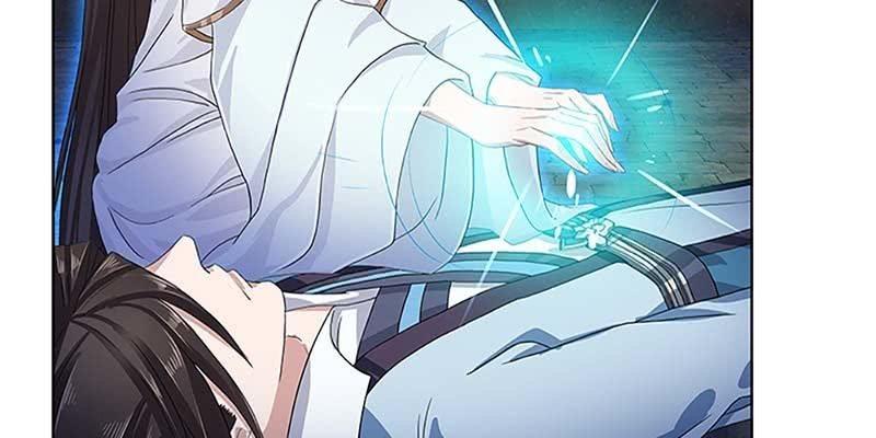 《诱爱小狐仙》重伤不醒 第47页