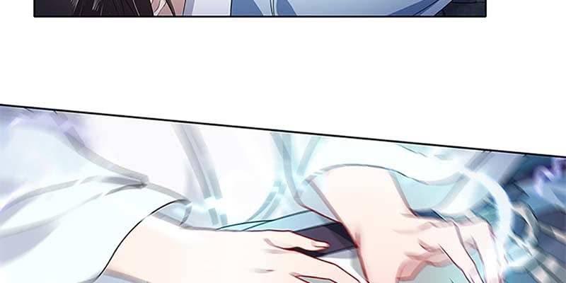 《诱爱小狐仙》重伤不醒 第48页