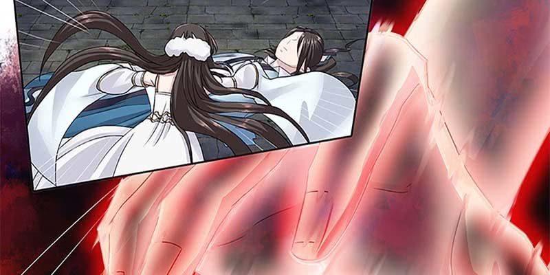 《诱爱小狐仙》重伤不醒 第8页