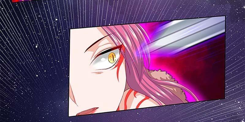 《诱爱小狐仙》被利用了 第10页