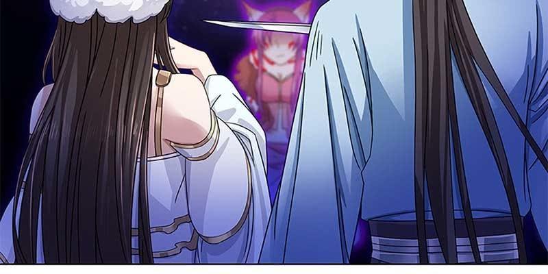 《诱爱小狐仙》被利用了 第16页