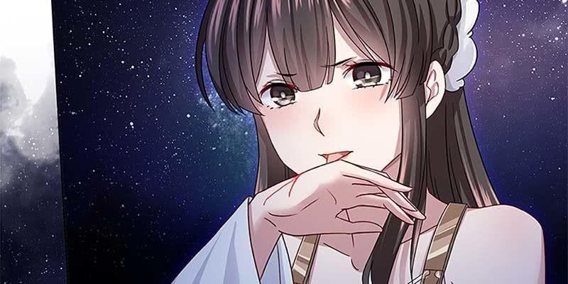 《诱爱小狐仙》被利用了 第18页