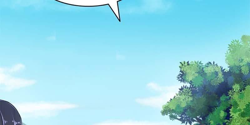 《诱爱小狐仙》同生共死 第39页