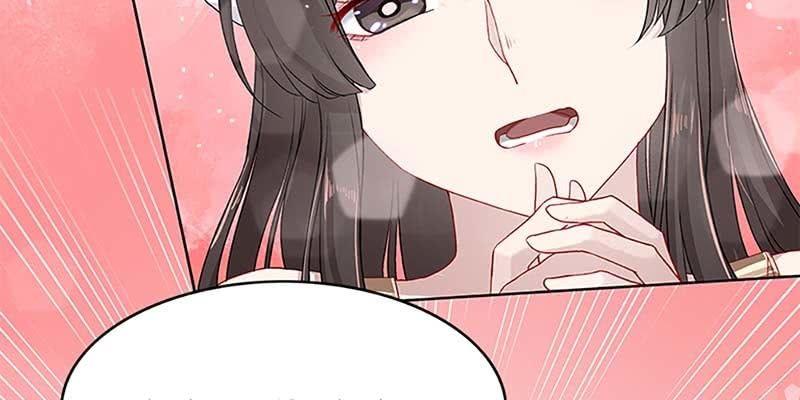《诱爱小狐仙》我师叔还没死呢！ 第10页