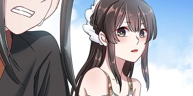 《诱爱小狐仙》我师叔还没死呢！ 第31页