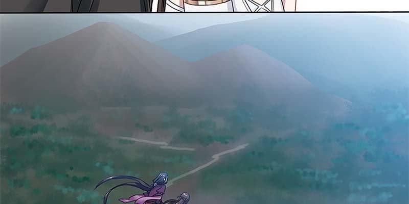 《诱爱小狐仙》我师叔还没死呢！ 第32页
