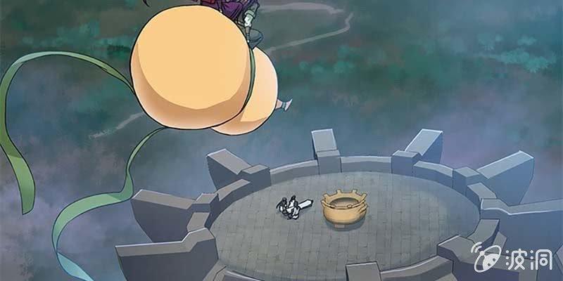 《诱爱小狐仙》我师叔还没死呢！ 第33页