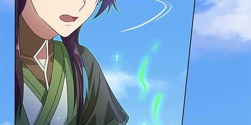 《诱爱小狐仙》我师叔还没死呢！ 第48页