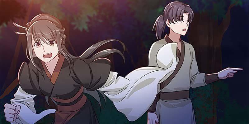 《诱爱小狐仙》不祥的预感 第28页