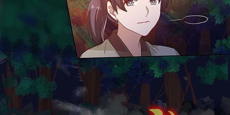 《诱爱小狐仙》不祥的预感 第30页
