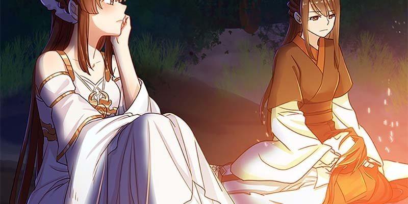 《诱爱小狐仙》不祥的预感 第36页