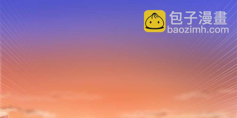 《诱爱小狐仙》不祥的预感 第6页