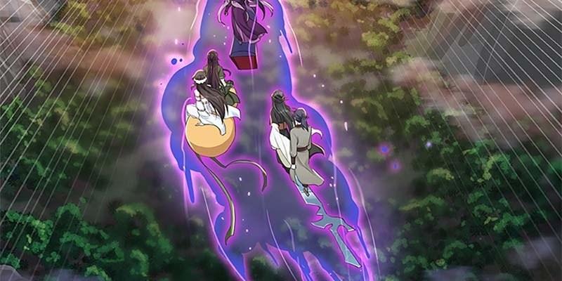《诱爱小狐仙》不祥的预感 第8页