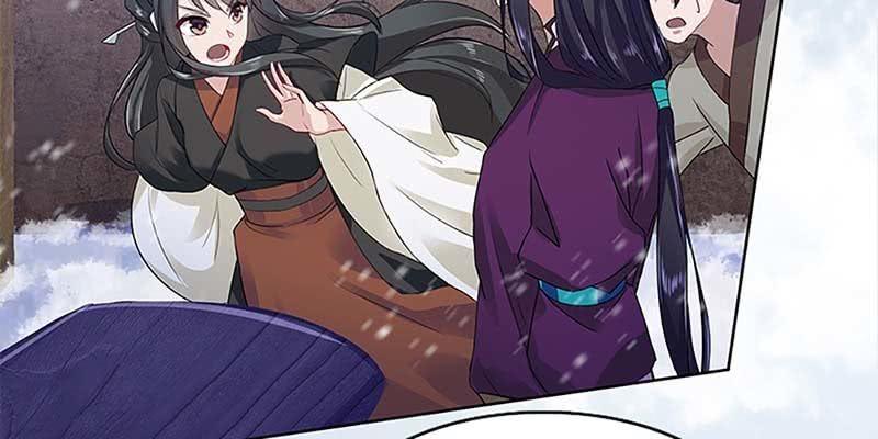 《诱爱小狐仙》灵岳山的道士没一个好人！ 第31页