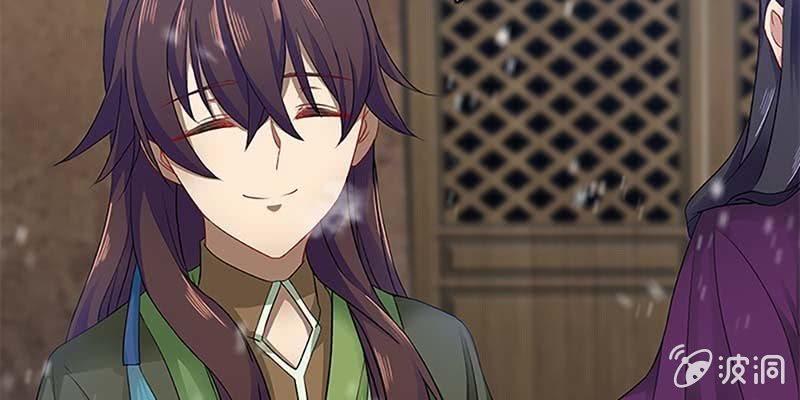 《诱爱小狐仙》灵岳山的道士没一个好人！ 第37页