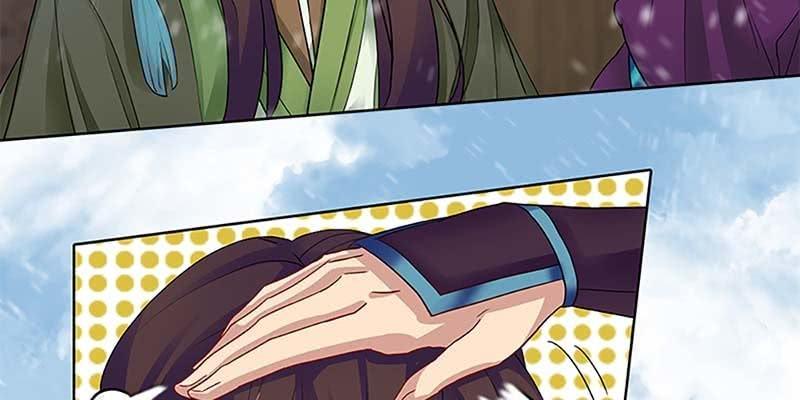 《诱爱小狐仙》灵岳山的道士没一个好人！ 第38页