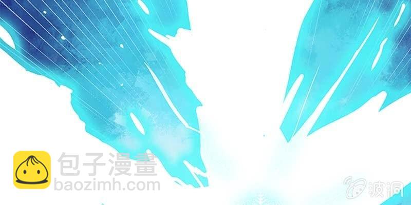 《诱爱小狐仙》灵岳山的道士没一个好人！ 第45页