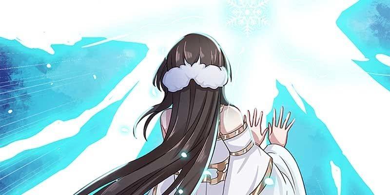 《诱爱小狐仙》灵岳山的道士没一个好人！ 第46页
