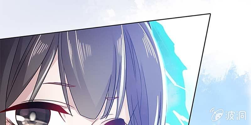 《诱爱小狐仙》灵岳山的道士没一个好人！ 第49页